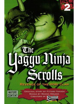 cover image of Yagyu Ninja Scrolls, Volume 2